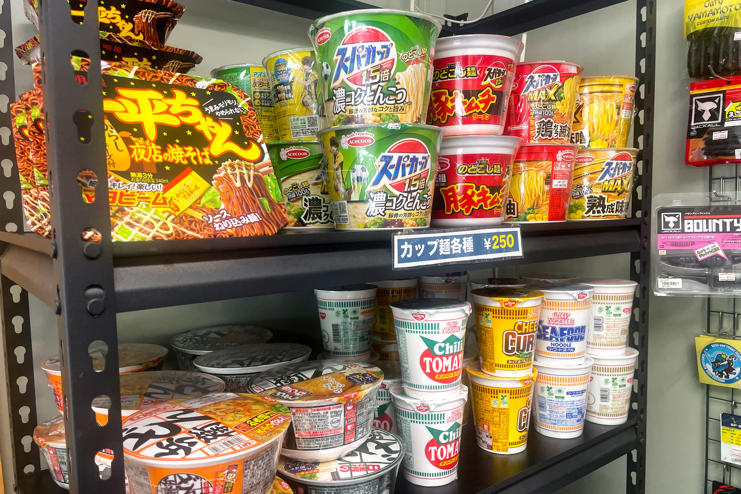 カップめん