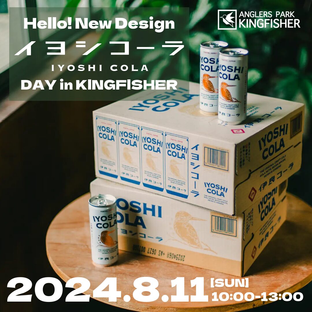 Amazon.co.jp: キリンビール 金プリントタンブラー 150ml 6本