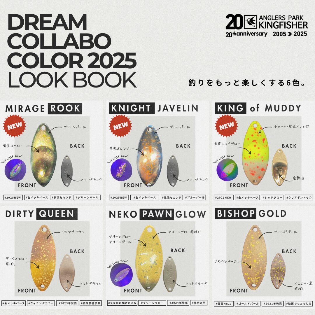 キャメロン・スカルプチャーズ ラグビーのオブジェ - メルカリ
