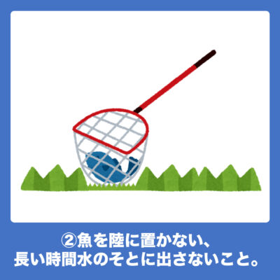 スライド14